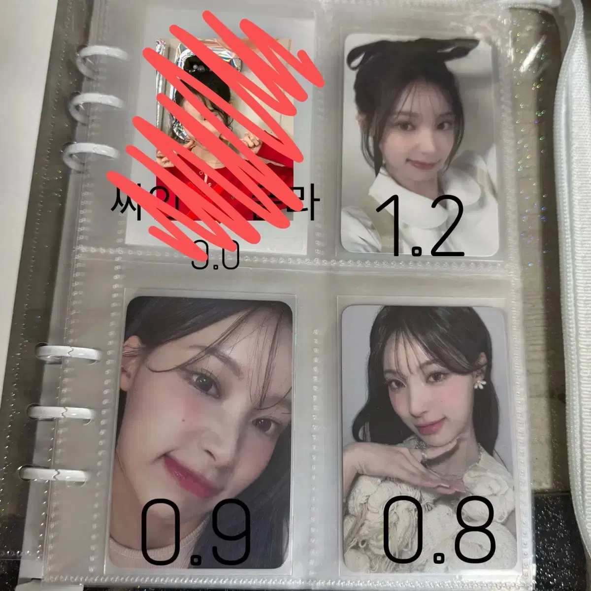 thumbnail-0